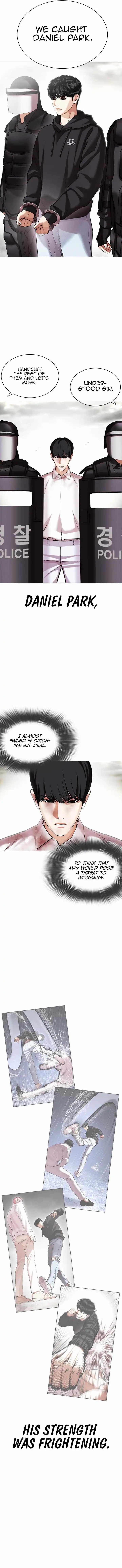 Lookism Chapter 429