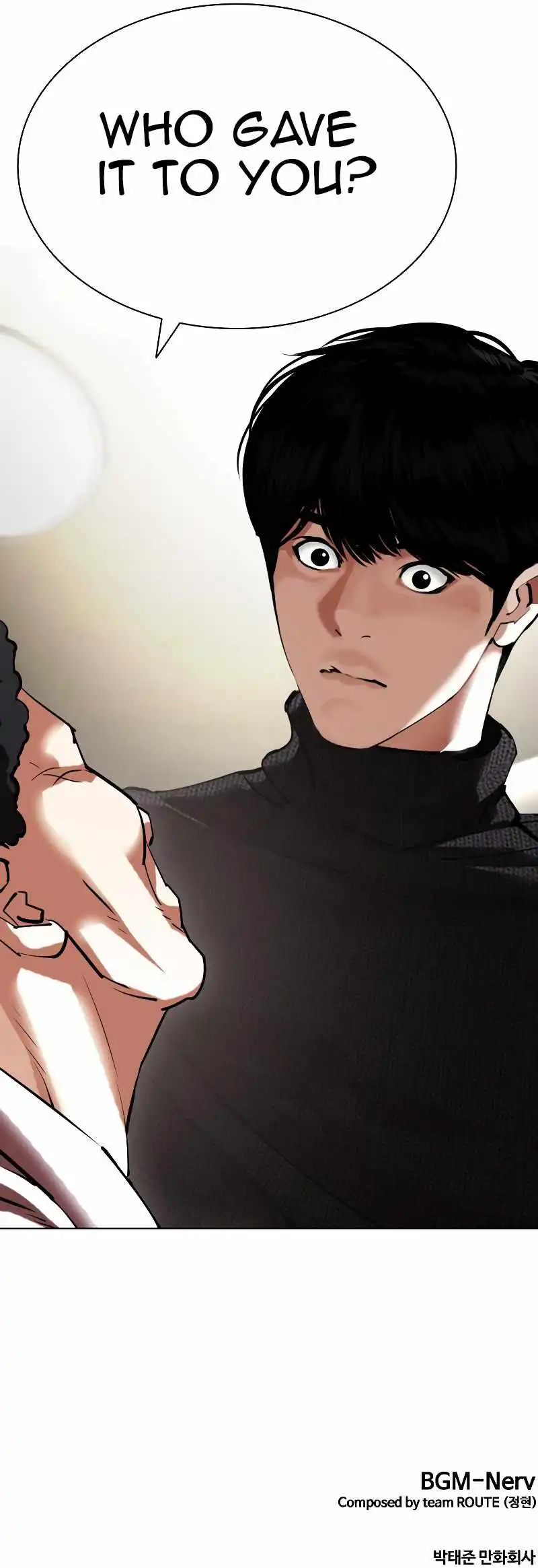 Lookism Chapter 432