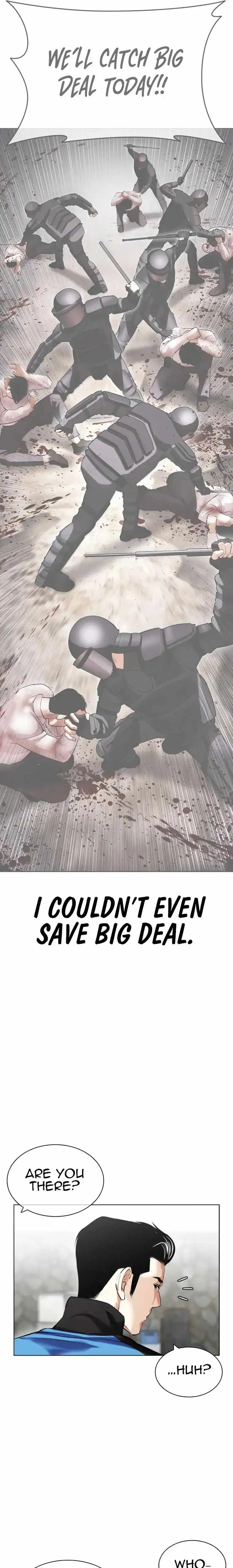 Lookism Chapter 433