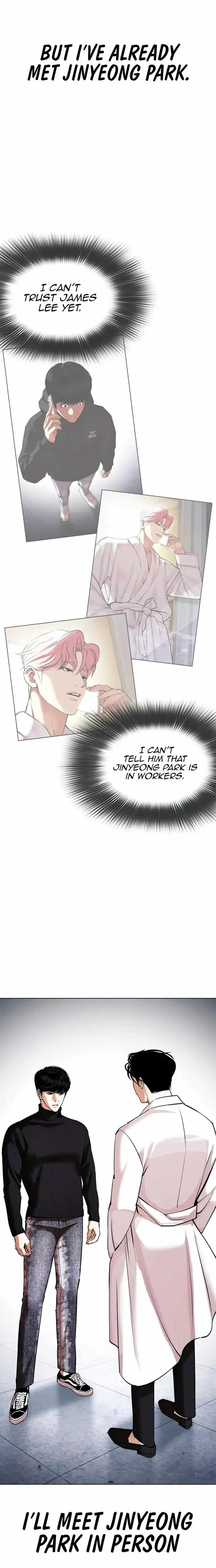 Lookism Chapter 433