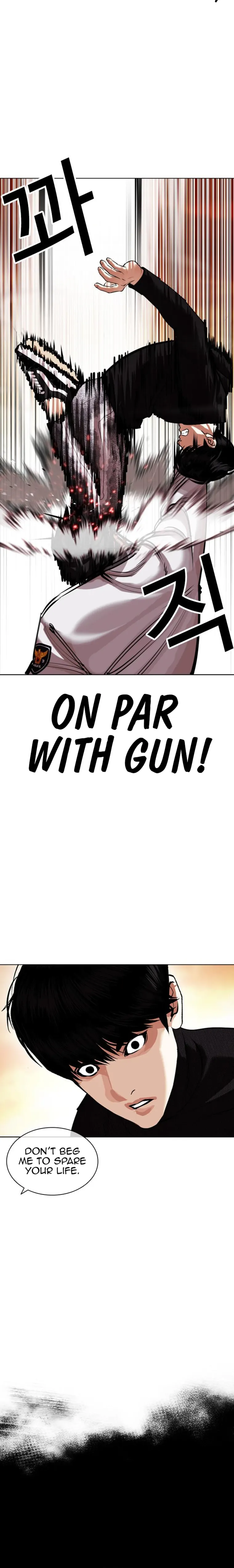 Lookism Chapter 437