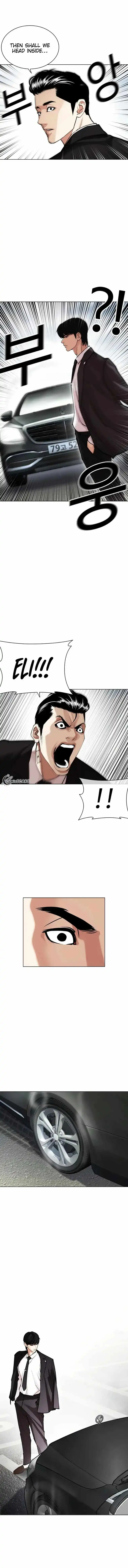 Lookism Chapter 442