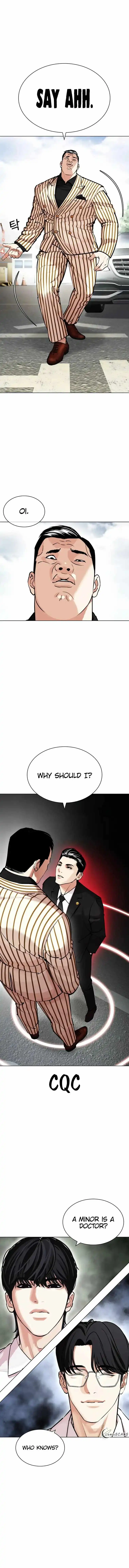 Lookism Chapter 442