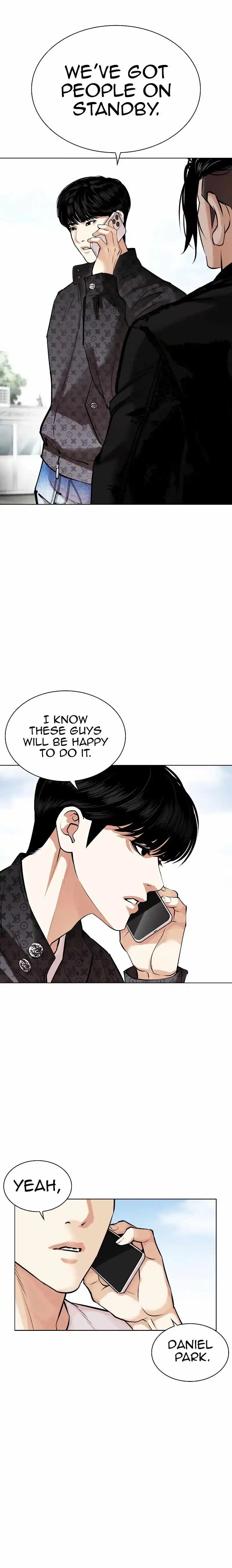 Lookism Chapter 446