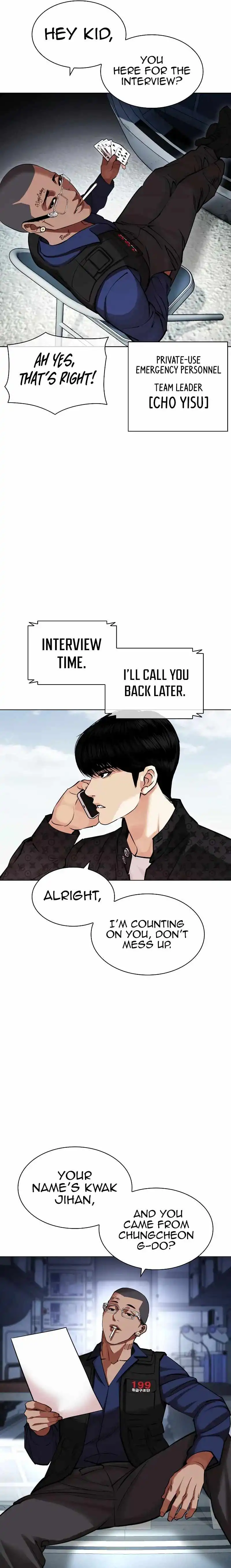 Lookism Chapter 446