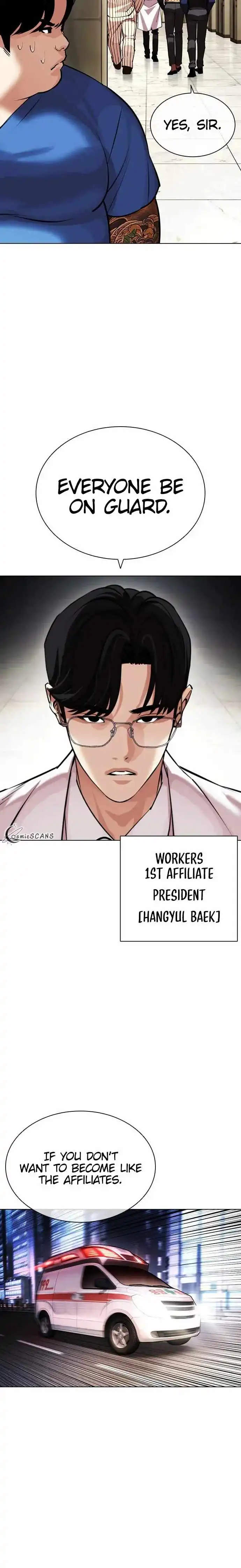 Lookism Chapter 450