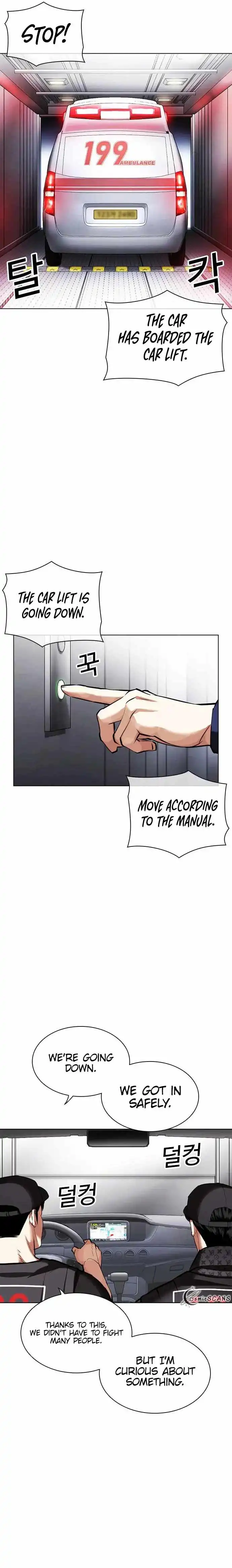 Lookism Chapter 450