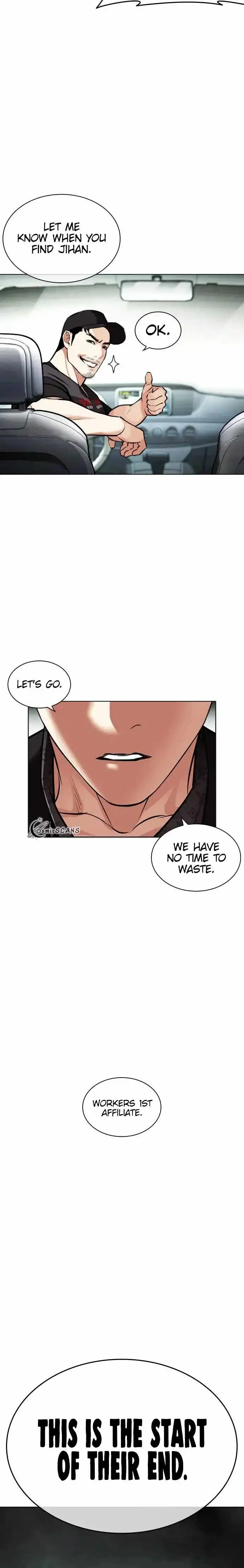 Lookism Chapter 450