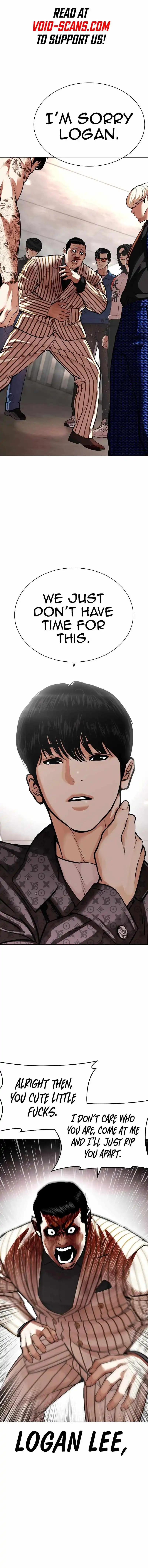 Lookism Chapter 453