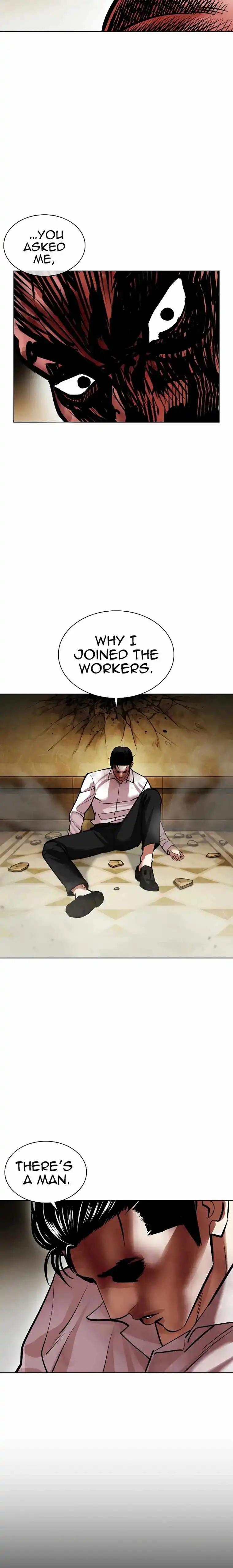 Lookism Chapter 457