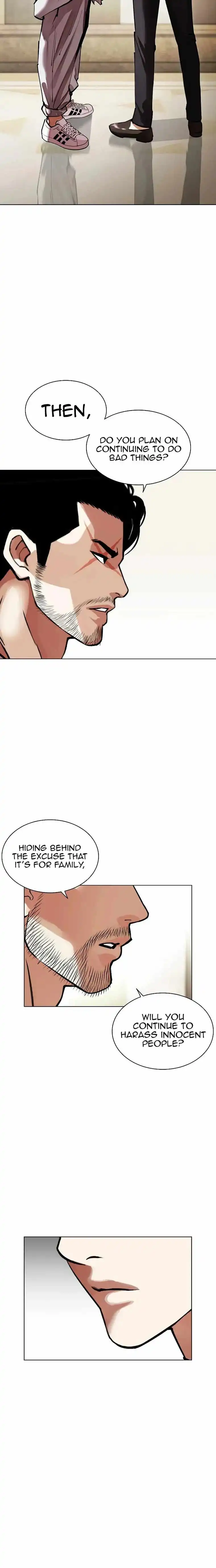 Lookism Chapter 458