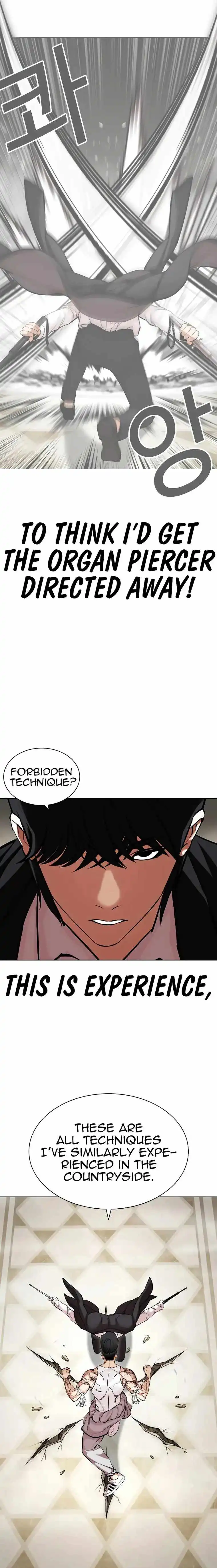 Lookism Chapter 458