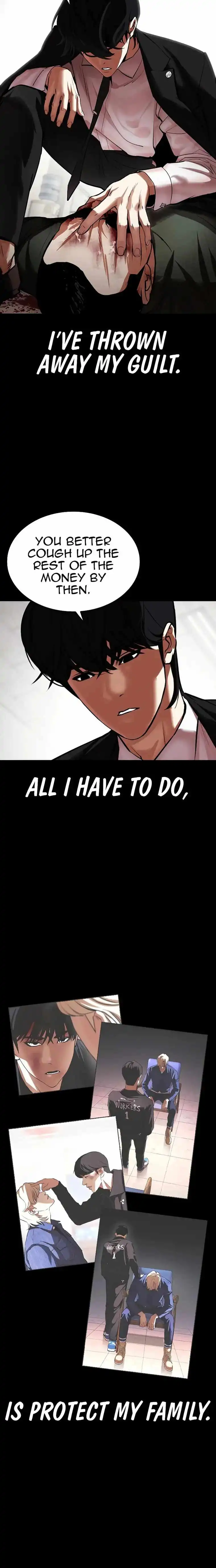 Lookism Chapter 459