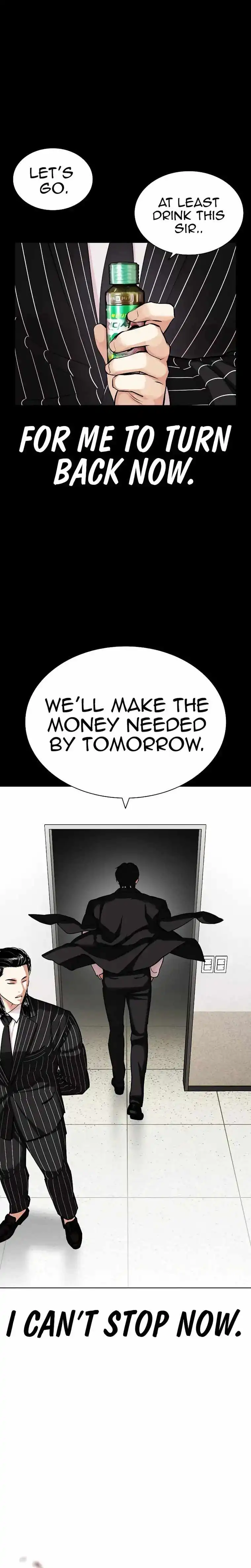 Lookism Chapter 459