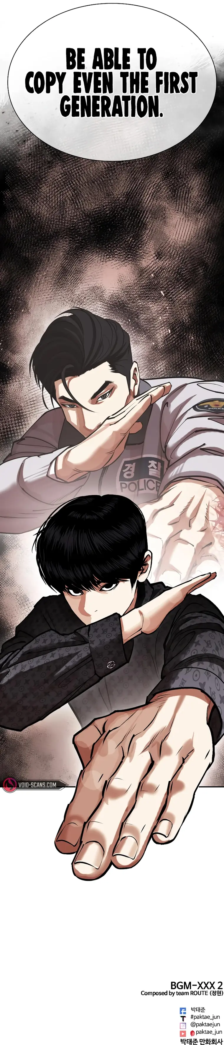 Lookism Chapter 460 23