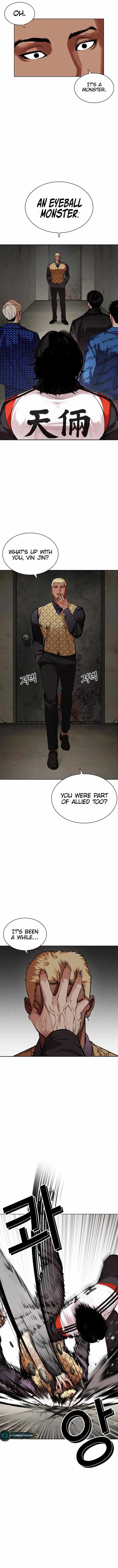 Lookism Chapter 462