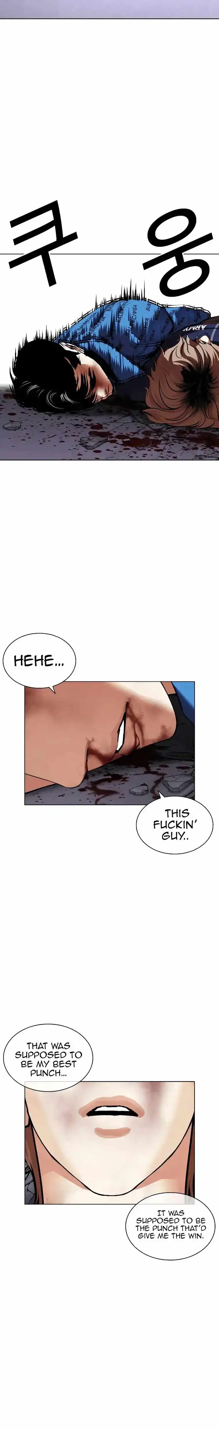 Lookism Chapter 465