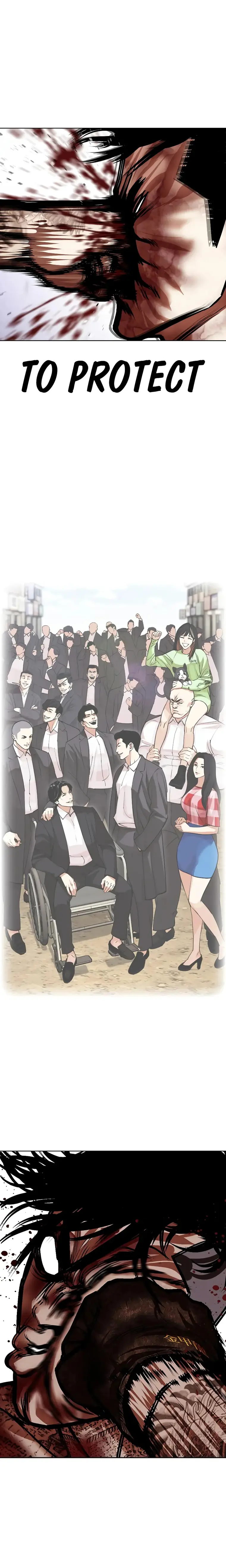 Lookism Chapter 466