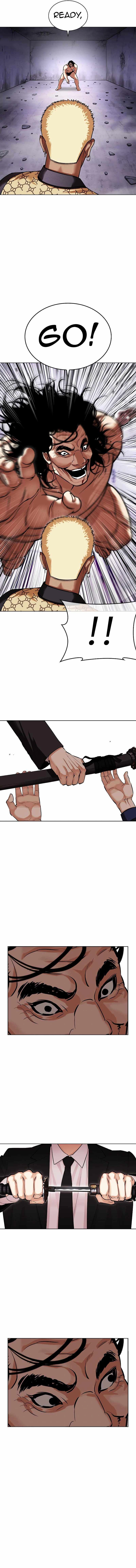 Lookism Chapter 475