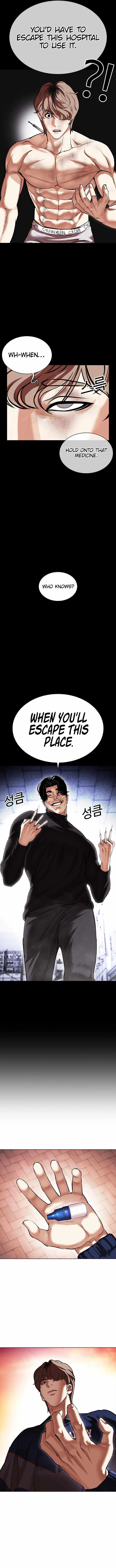 Lookism Chapter 478