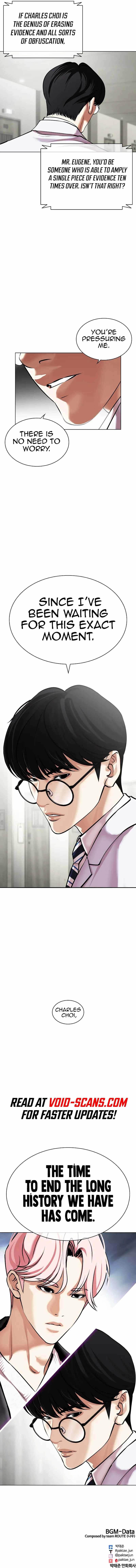 Lookism Chapter 480 25