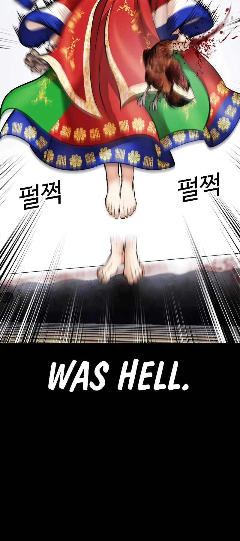 Lookism Chapter 481