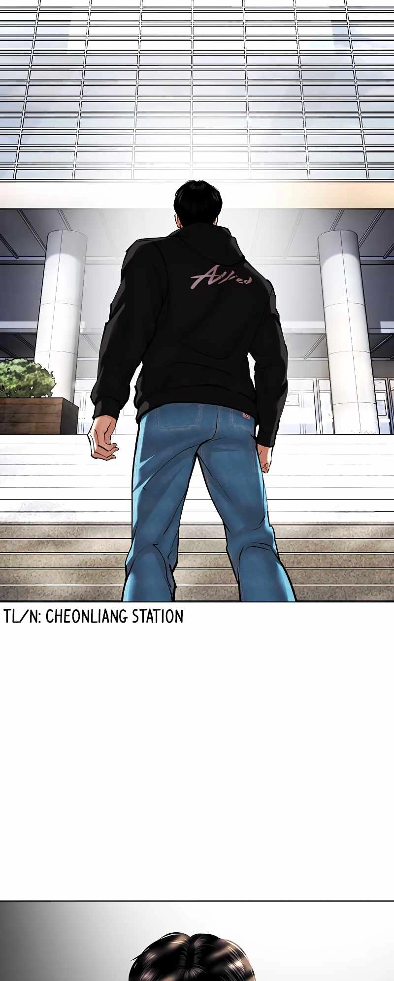 Lookism Chapter 481