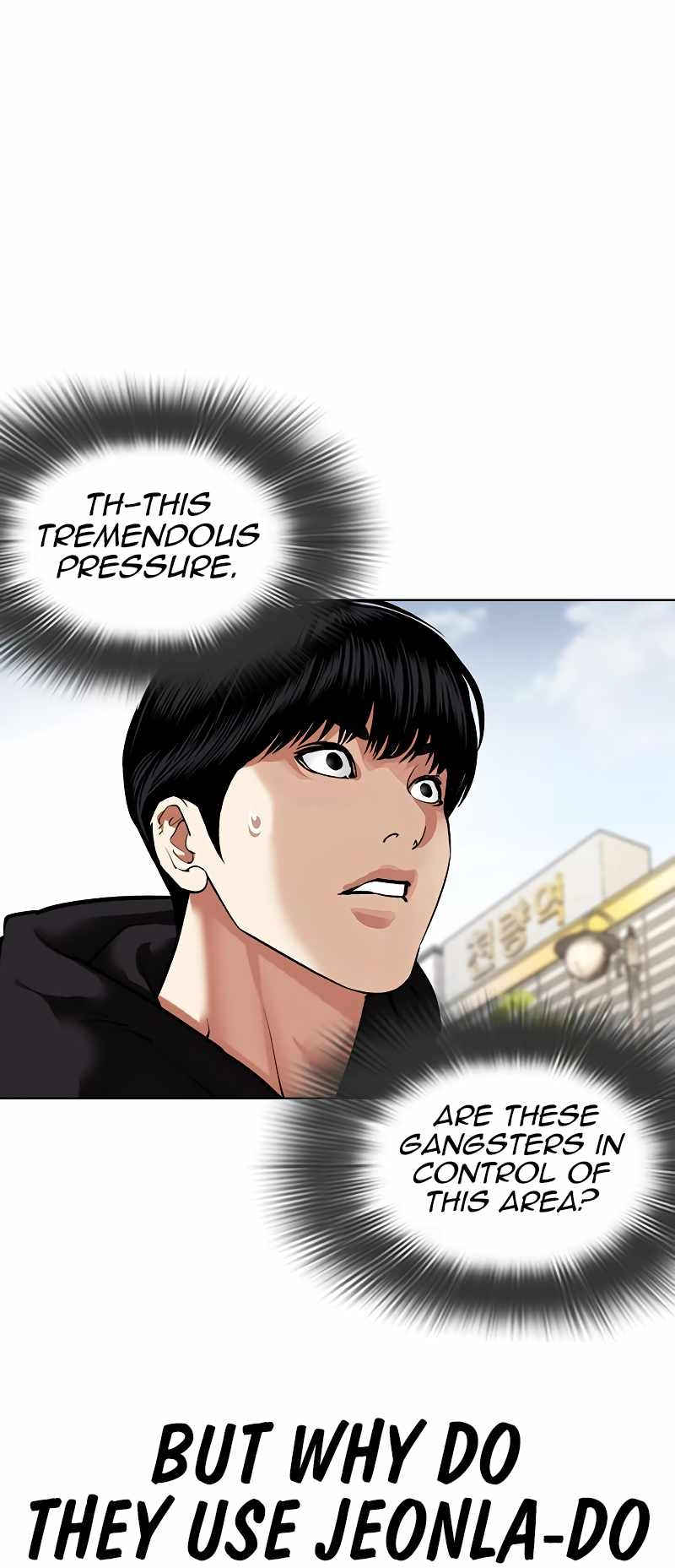 Lookism Chapter 481