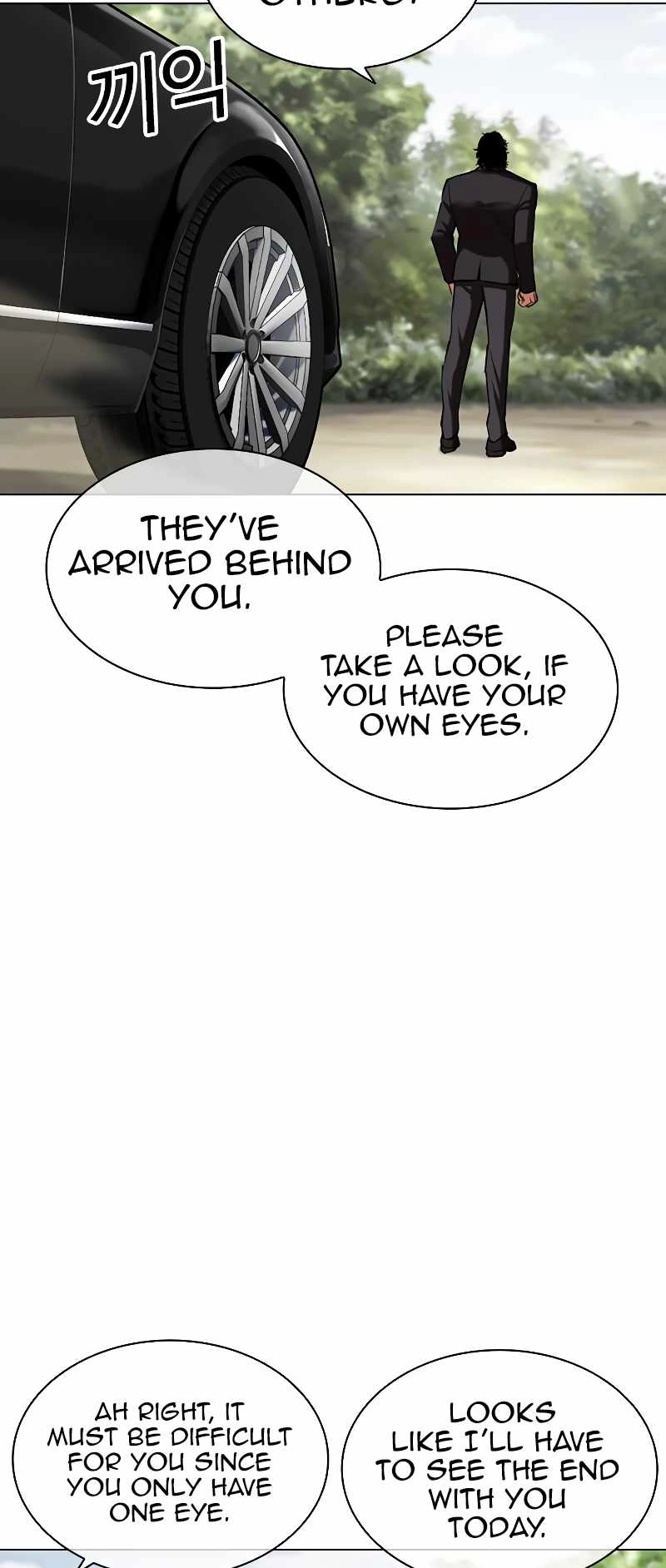 Lookism Chapter 481