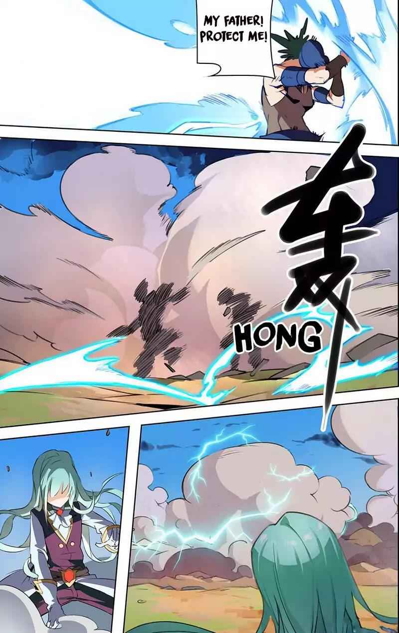 Lord Xue Ying Chapter 21