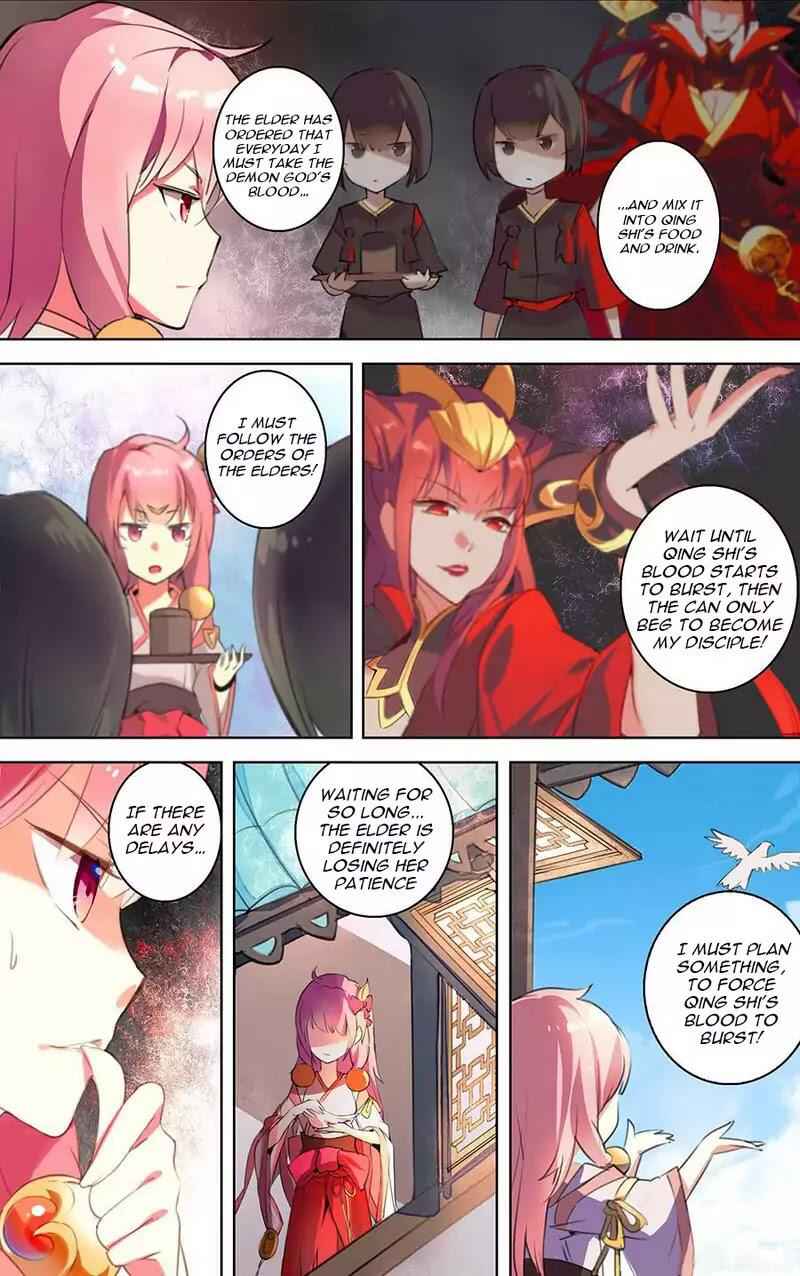 Lord Xue Ying Chapter 21