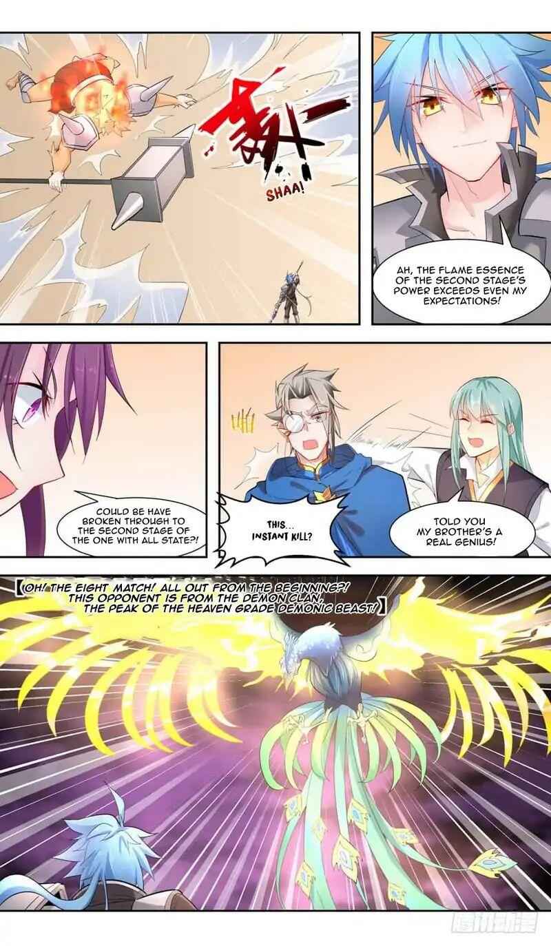 Lord Xue Ying Chapter 45