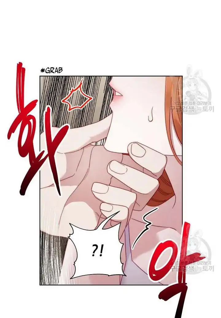 Lucia Chapter 110