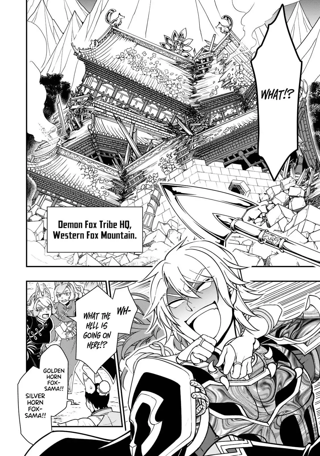 Lv2 kara Cheat datta Moto Yuusha Kouho no Mattari Isekai Life Chapter 32