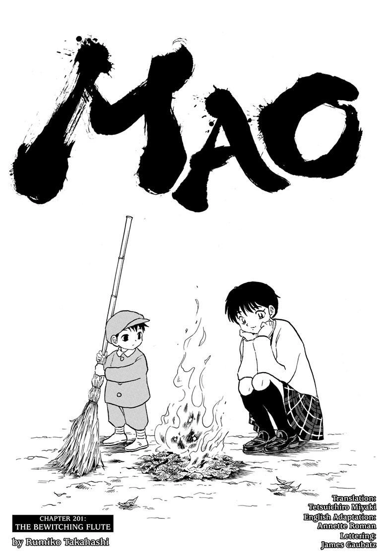 MAO Chapter 201