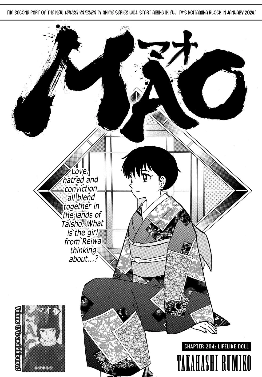 MAO Chapter 204