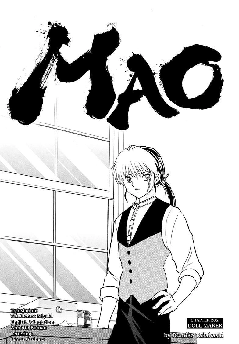 MAO Chapter 205