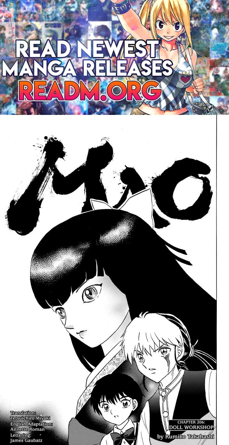 MAO Chapter 206