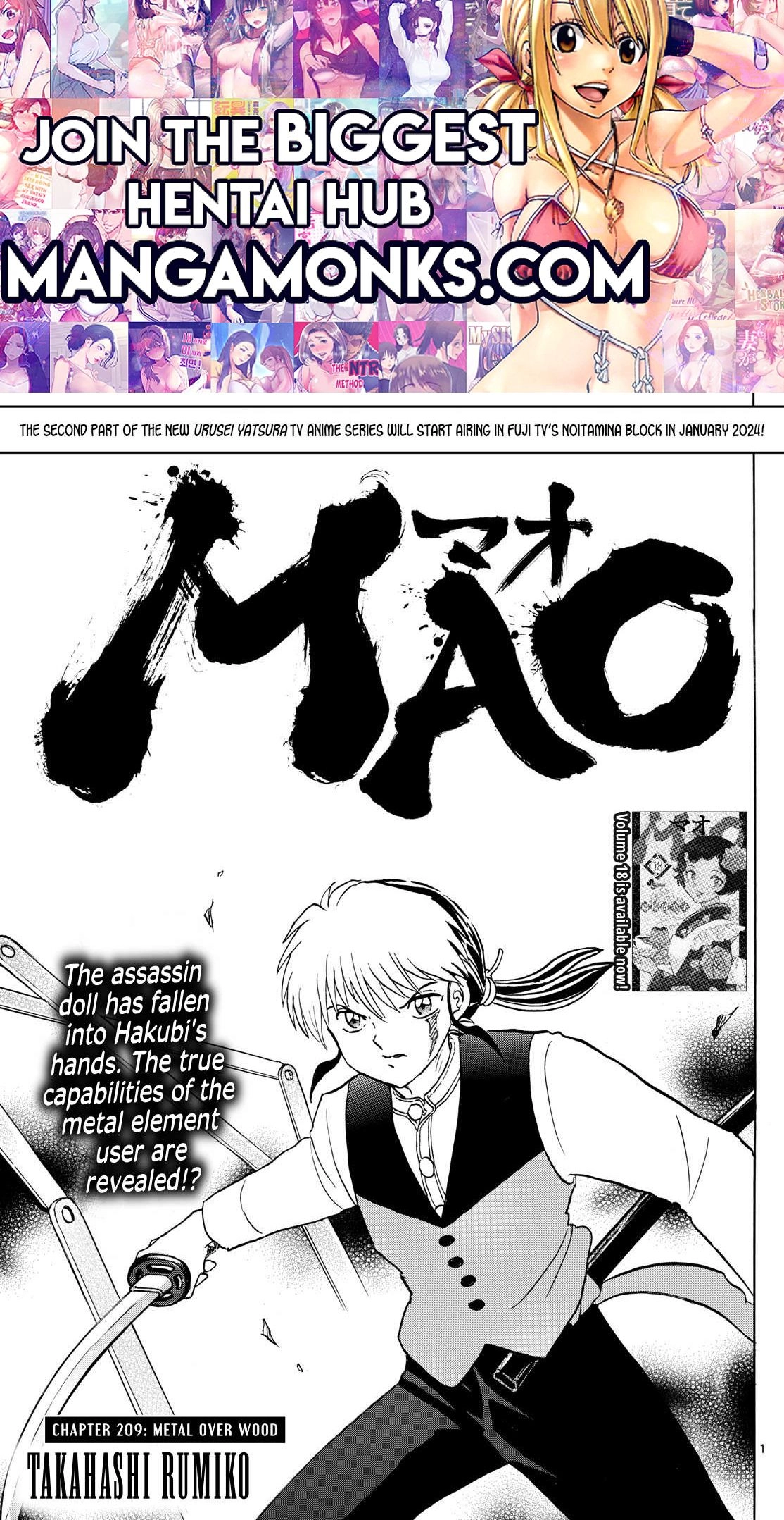 MAO Chapter 209