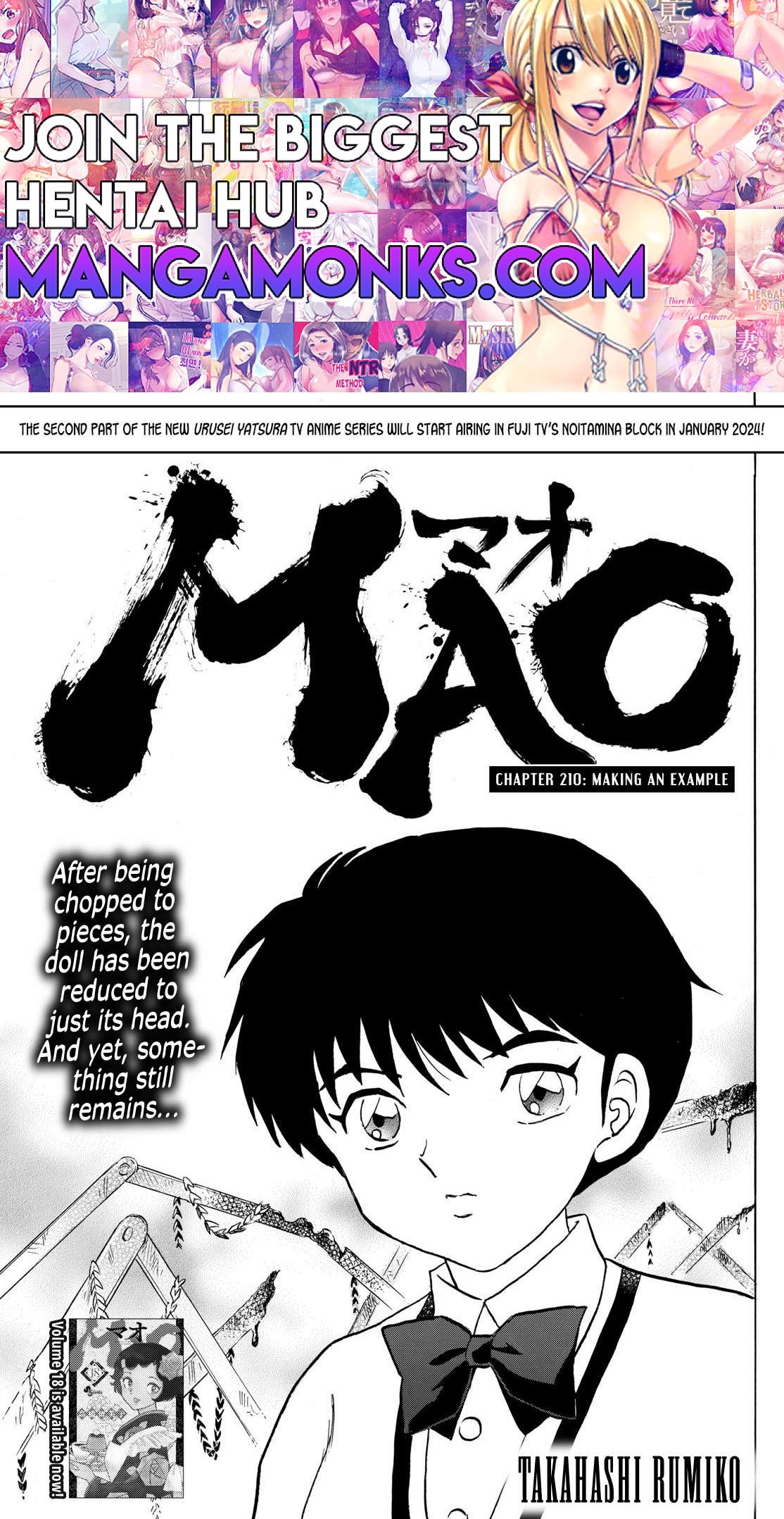 MAO Chapter 210