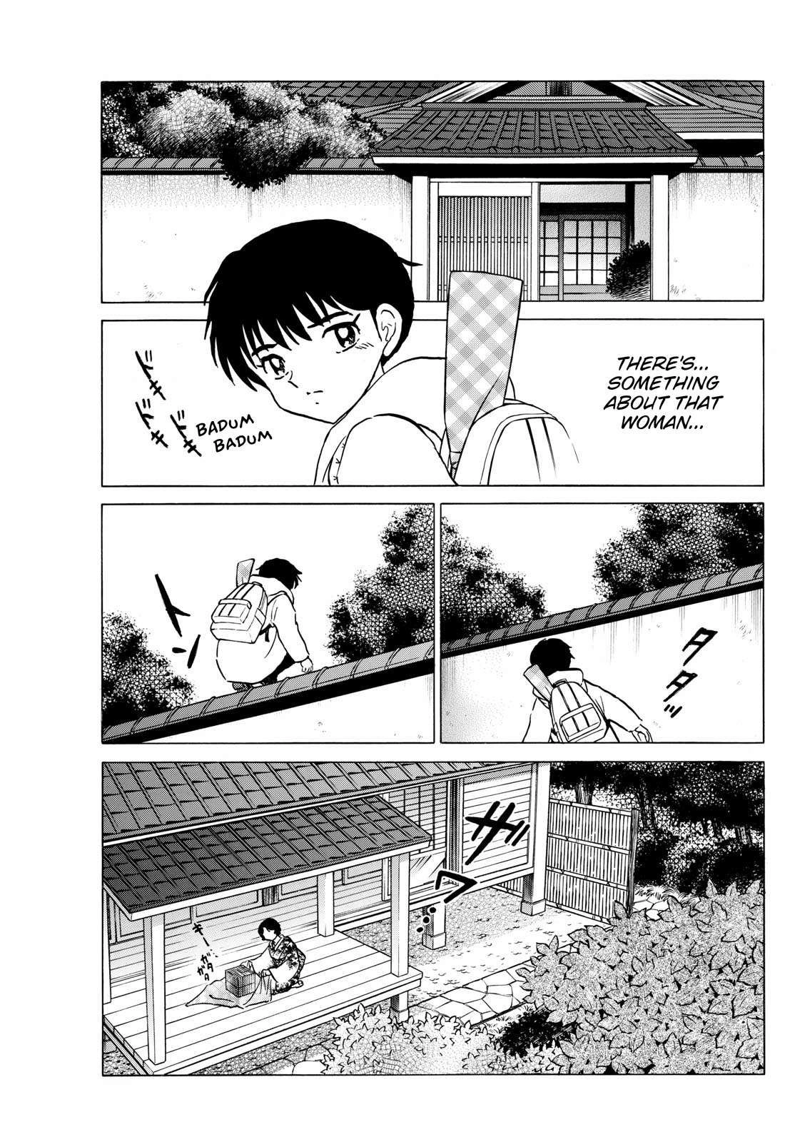 MAO Chapter 210