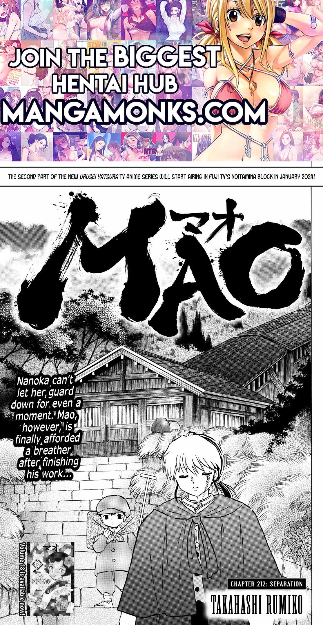 MAO Chapter 212