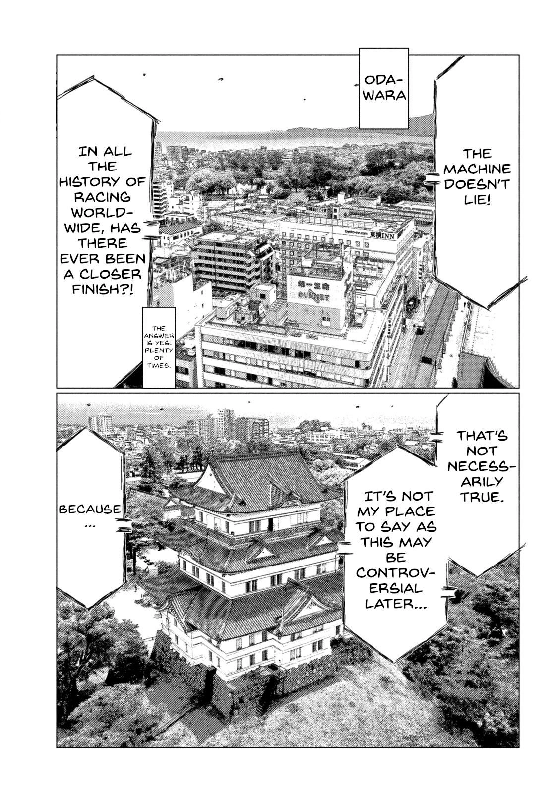 MF Ghost Chapter 207