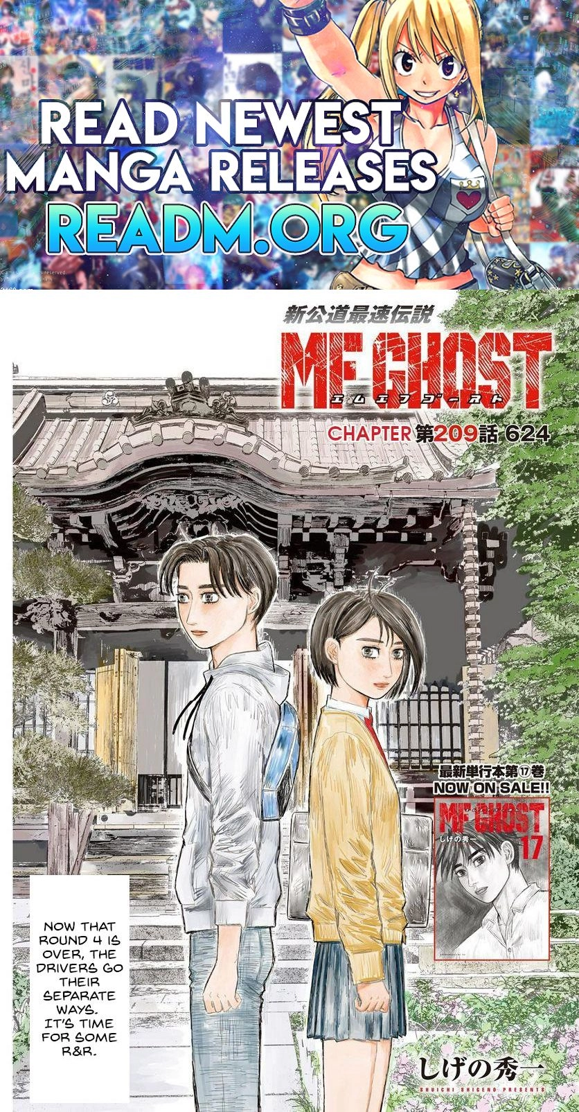 MF Ghost Chapter 209