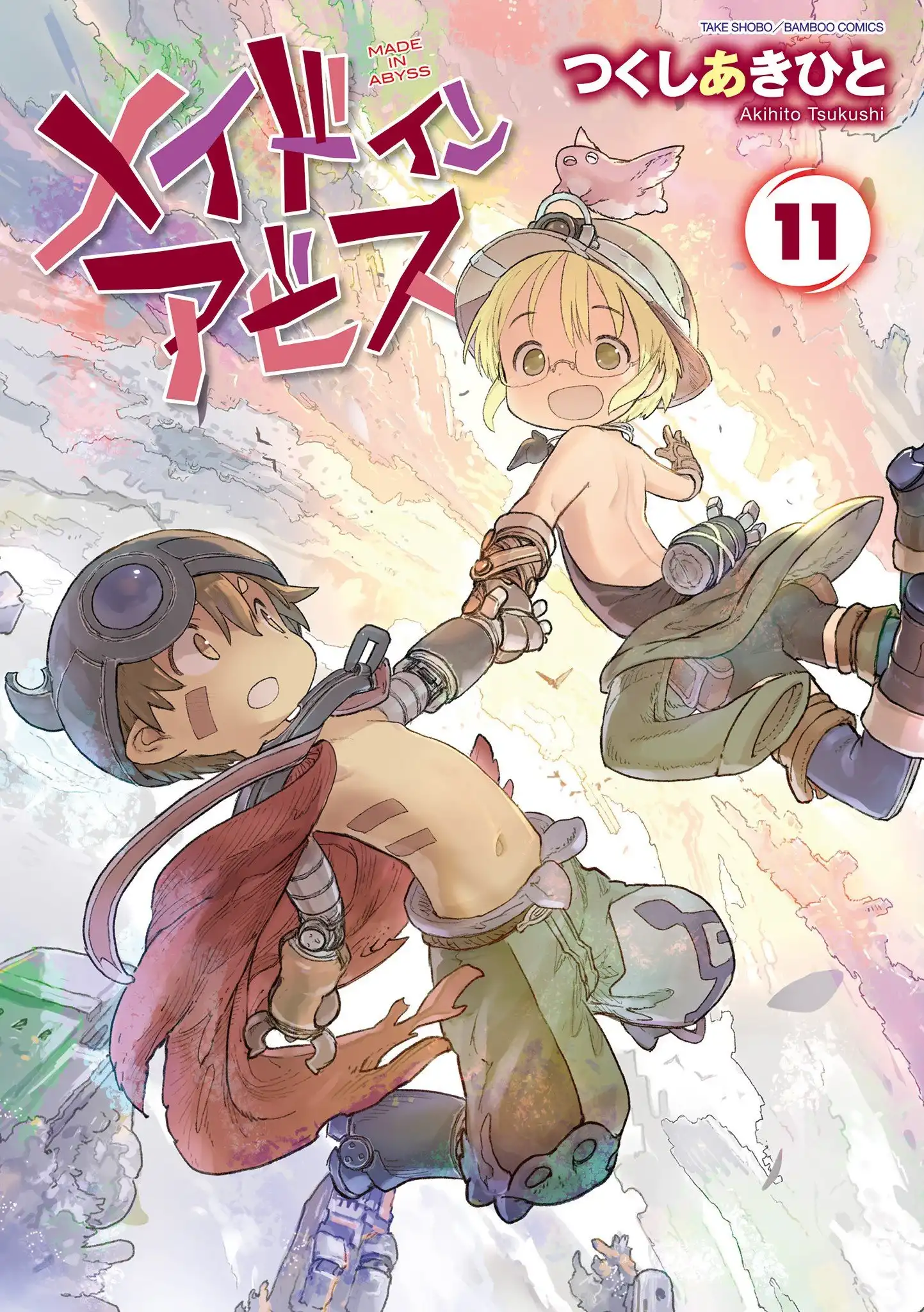 Made in Abyss Chapter 63.5