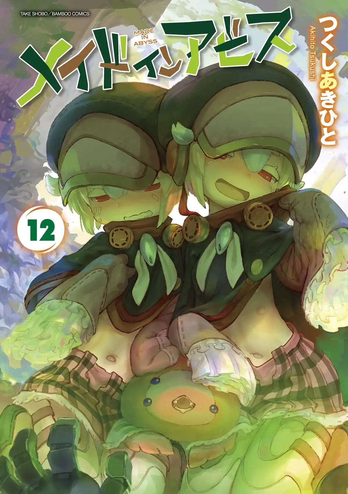 Made in Abyss Chapter 66.5