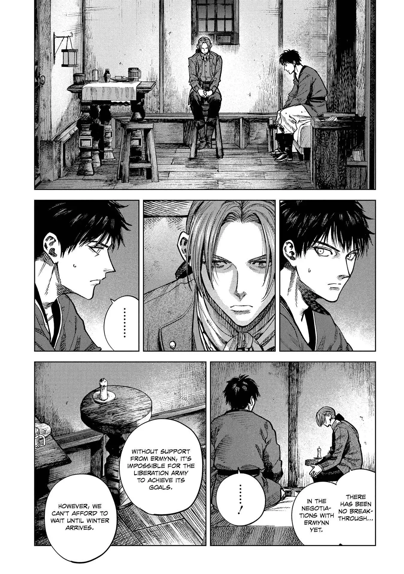 Madou no Keifu Chapter 20