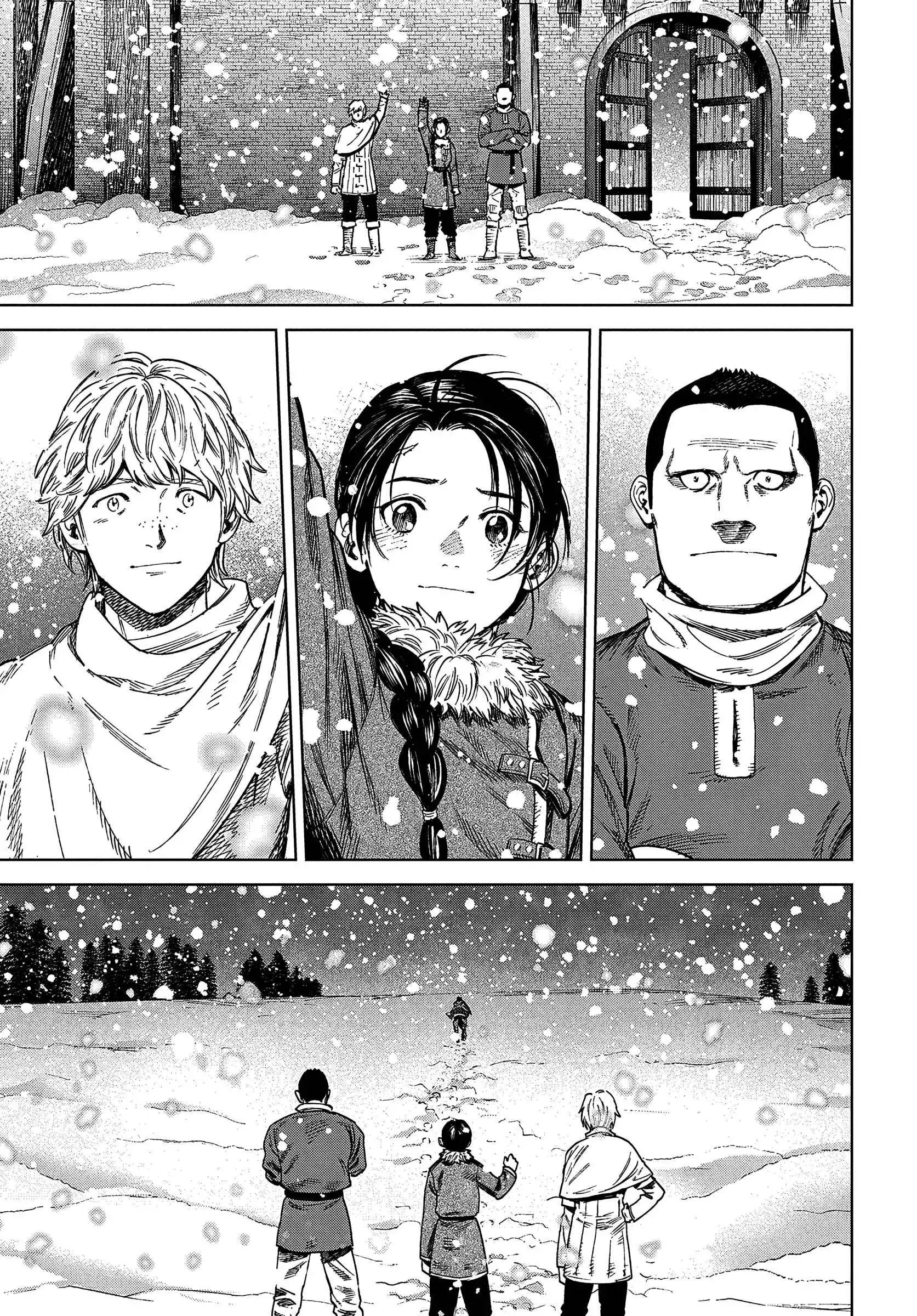 Madou no Keifu Chapter 26