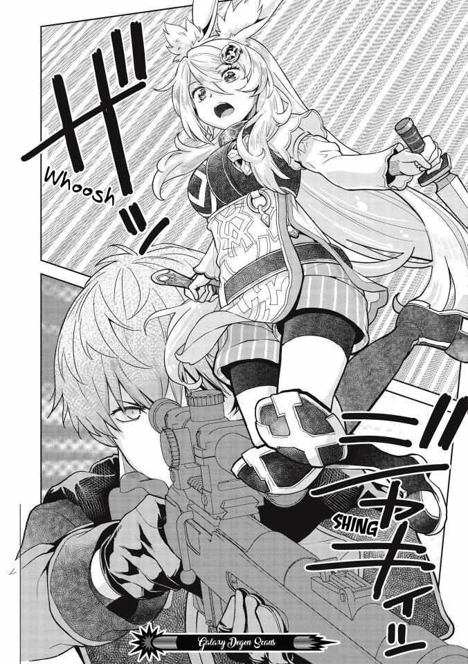 Magan to Dangan o Tsukatte Isekai o Buchinuku! Chapter 13