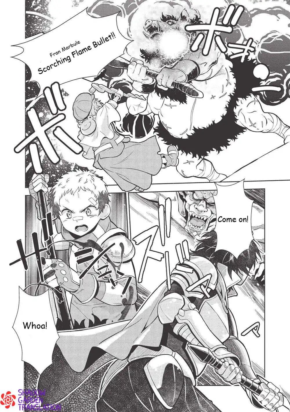 Magan to Dangan o Tsukatte Isekai o Buchinuku! Chapter 14.2